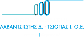 Φοροτεχνική - Λάρισα