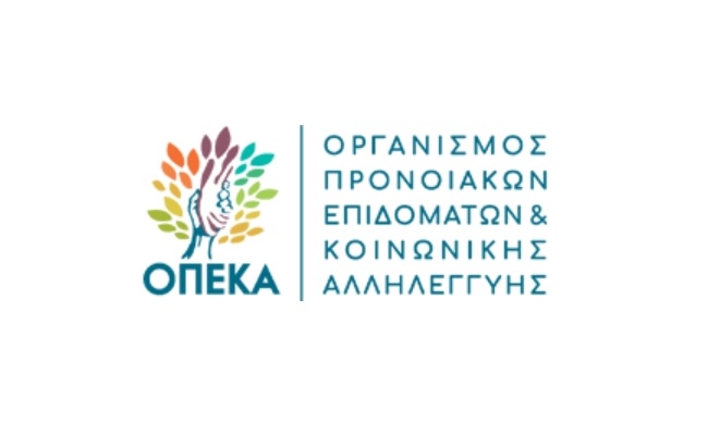 Ανοίγει την Παρασκευή 27/02/2026 η πλατφόρμα Α21-Επίδομα Παιδιού